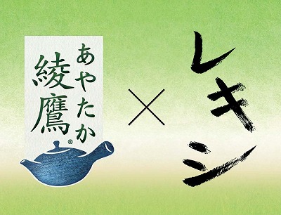 1番目のニュース画像です。