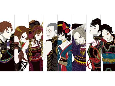 和楽器バンド のアーティストページ 歌詞検索サイト Utaten