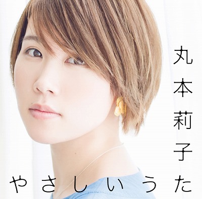1番目のニュース画像です。
