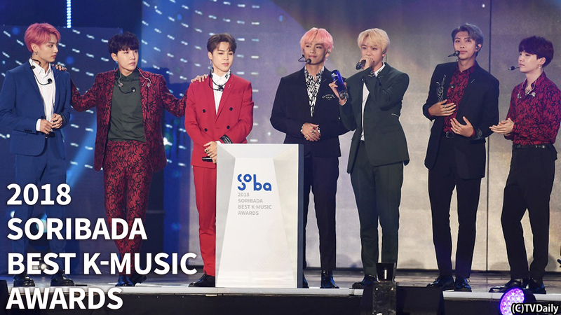 BTSのアーティスト写真