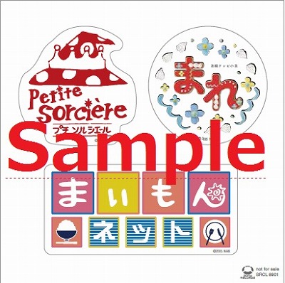 1番目のニュース画像です。