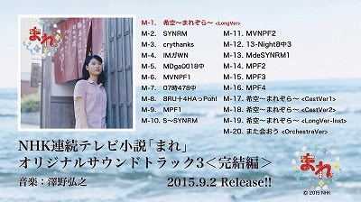 2番目のニュース画像です。
