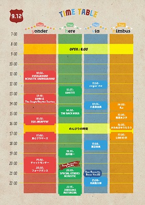 1番目のニュース画像です。