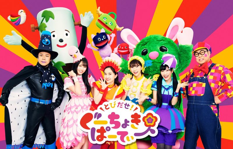 ももくろちゃんZのとびだせキービジュアル