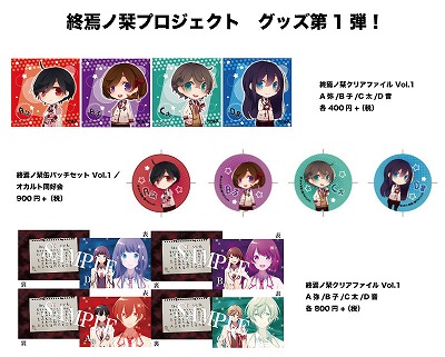 2番目のニュース画像です。