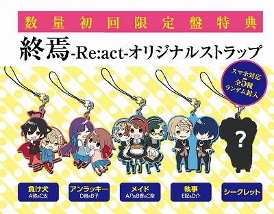 3番目のニュース画像です。