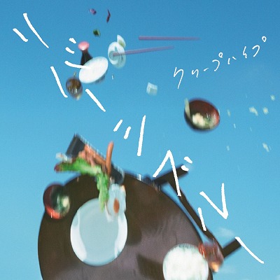 2番目のニュース画像です。