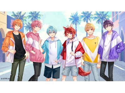 すとぷり 世界を愛で埋め尽くしちゃおう 生配信ライブをレポート 歌詞検索サイト Utaten ふりがな付