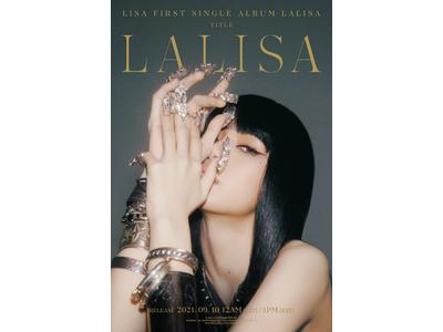 BLACK PINK LISA LALISA ファーストシングルアルバム（BLACKPINK