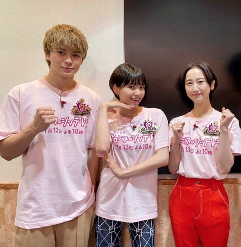 松井玲奈の画像