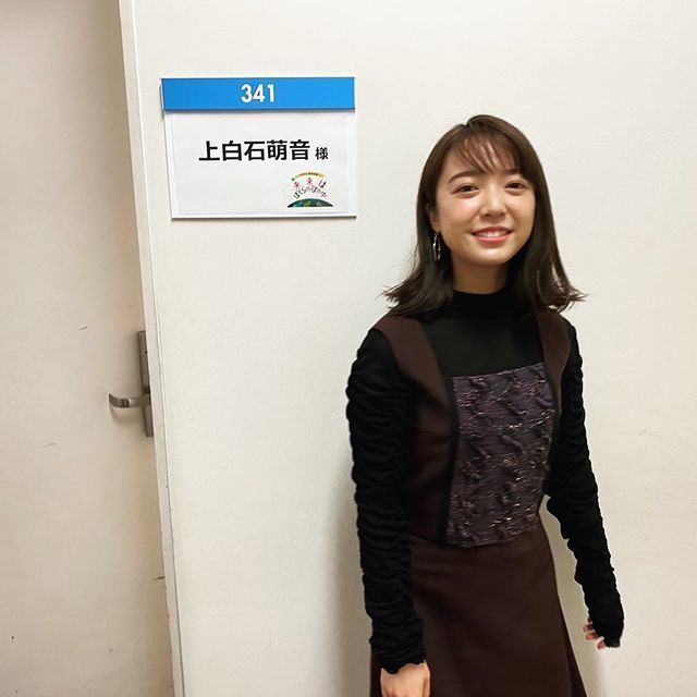 上白石萌音