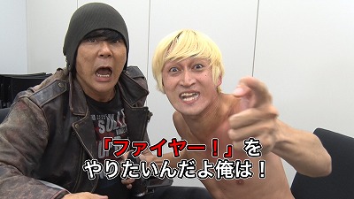 2番目のニュース画像です。