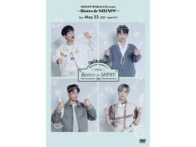 SHINee　テミン  SHERLOCK  絵柄違い　トレカ 売上実績NO.1 4 Ver Sherlock - SHINEE Trading Taemin MInho