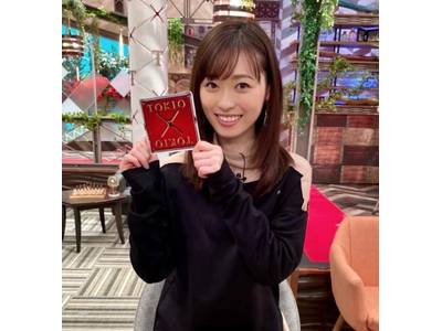 福原遥 土屋太鳳 カワイイが渋滞しすぎ アイの歌声を聴かせて での共演が豪華 歌詞検索サイト Utaten ふりがな付