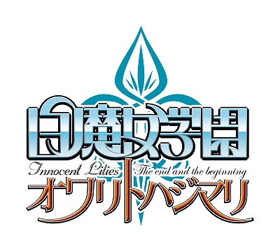 2番目のニュース画像です。
