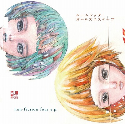 2番目のニュース画像です。