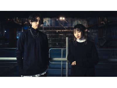 Yoasobi 英語版第一弾ep E Side から初収録4曲のmvを公開決定 歌詞検索サイト Utaten ふりがな付