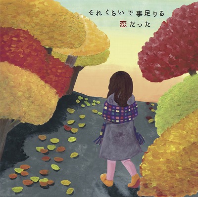 2番目のニュース画像です。