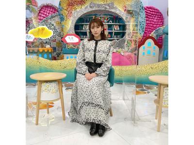 高橋みなみ ペット番組出演で見せた可愛い猫ポーズがチャーミング 歌詞検索サイト Utaten ふりがな付