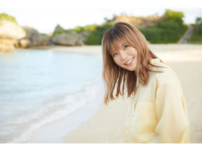 宇野実彩子 お気にコーデを披露 ショートパンツとお団子ヘアで最強の可愛さに 歌詞検索サイト Utaten ふりがな付