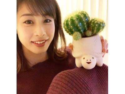 加藤綾子 綺麗なうなじにウットリ 可愛さもプラスされたまとめ髪を横顔とともに披露 歌詞検索サイト Utaten ふりがな付