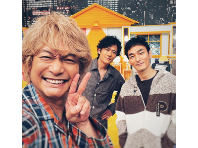 香取慎吾 元smapメンバーとサンバ ダンスに奮闘する姿でファンを魅了 歌詞検索サイト Utaten ふりがな付