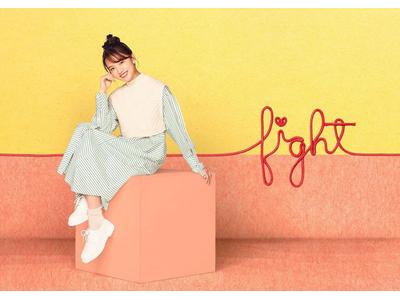 清原果耶 間宮祥太朗 菊池風磨のキツネサインに思わず爆笑 ファイトソング 3人のわちゃわちゃ感が可愛い 歌詞検索サイト Utaten ふりがな付