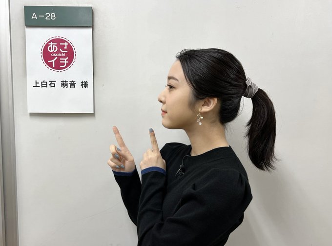 上白石萌音、暖簾からひょっこりな笑顔が最大の癒し「カムカム」安子編のラストに戸惑い 歌詞検索サイト【UtaTen