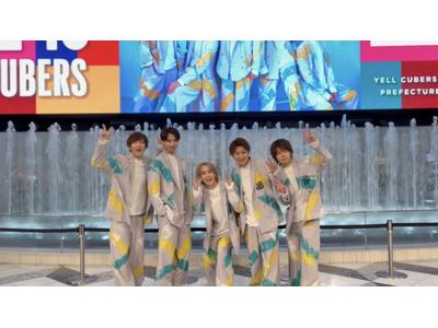 春斗が監督を務めた エブリデイ アイシタイ セルフmv公開 歌詞検索サイト Utaten ふりがな付