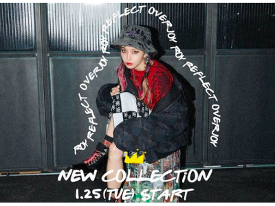 Lisa クールなモノトーンコーデがお洒落 寒い冬もlisaと おそroy で乗り越える 歌詞検索サイト Utaten ふりがな付