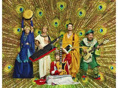 東京事変 Nhkみんなのうた ふつうとは が放送開始 楽曲配信も決定 歌詞検索サイト Utaten ふりがな付