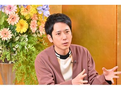 二宮和也 パープルのシックなシャツ姿がカッコいい Aスタプラス にゲスト出演 歌詞検索サイト Utaten ふりがな付