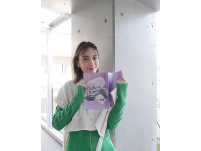 滝沢カレン 一番初めにもらったプレゼントは自分 30歳バースデーに見せた幸せ溢れる笑顔 歌詞検索サイト Utaten ふりがな付