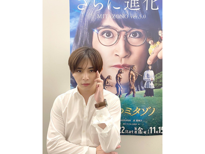 山田涼介 古田新太とイチャイチャ 背中にべったりくっつくムニュムニュほっぺが天使の可愛さ 歌詞検索サイト Utaten ふりがな付
