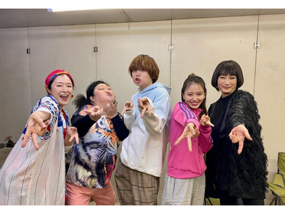 伊野尾慧 山本舞香らとチャラめなギャルピース どんな時もあざとさは忘れない 歌詞検索サイト Utaten ふりがな付