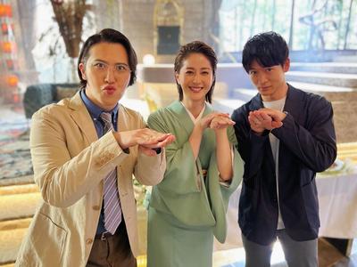 松下洸平 松本若菜 尾上松也と マツマツトリオ 結成 クセ強感も可愛い3人 歌詞検索サイト Utaten ふりがな付