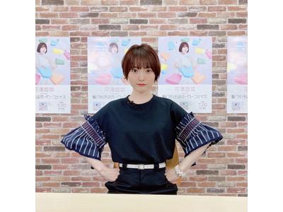 花澤香菜 プンプン顔が神カワイイ 透き通るキラキラな視線に吸い込まれちゃう 歌詞検索サイト Utaten ふりがな付