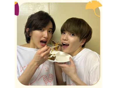 なにわ男子・道枝駿佑＆西畑大吾、一つのお皿で仲良くモグモグ！煌めく 