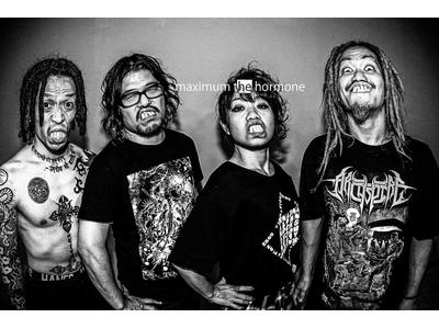 マキシマムザホルモン マキシマム ザ ホルモン (MAXIMUM THE HORMONE) – 刃渡り2億