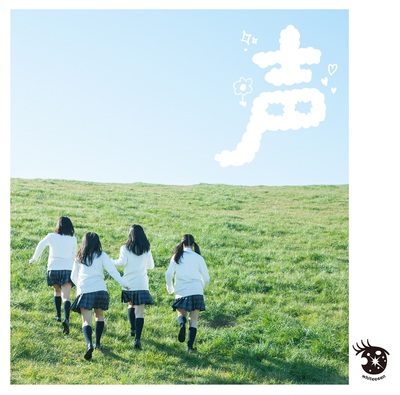 声 ジャケ写