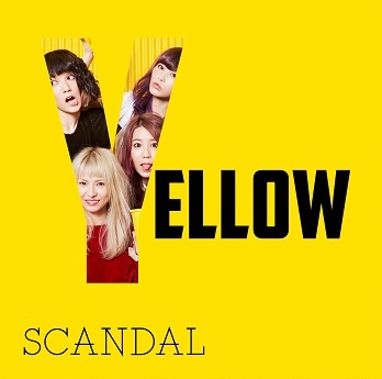 SCANDAL 初回生産限定盤 画像