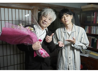 吉沢亮　グラス　3種セット 吉沢亮 13周年記念グッズ グラス3種セット コースター3枚付き