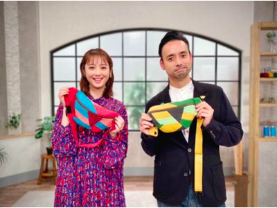 佐々木希、お手製ボディーバッグを披露！手芸家・洋輔からの