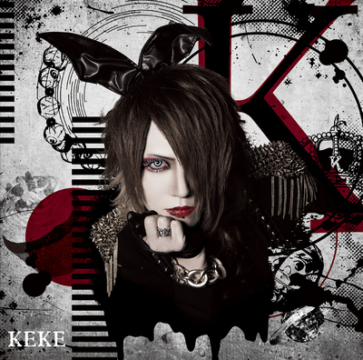 KEKE K アルバムジャケット写真