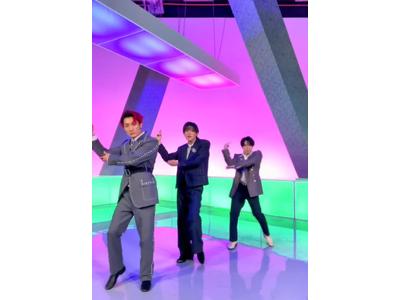 目黒蓮タペストリー SnowMan タペストリー/W 目黒蓮 公式写真 *1枚