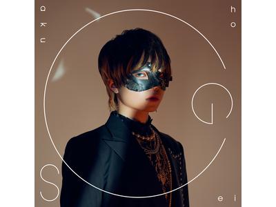 83ee1759f7d18190d450352e84766a