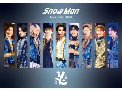 Snow Man 7月5日(水)にLIVE DVD＆Blu-ray「Snow Man LIVE TOUR 2022