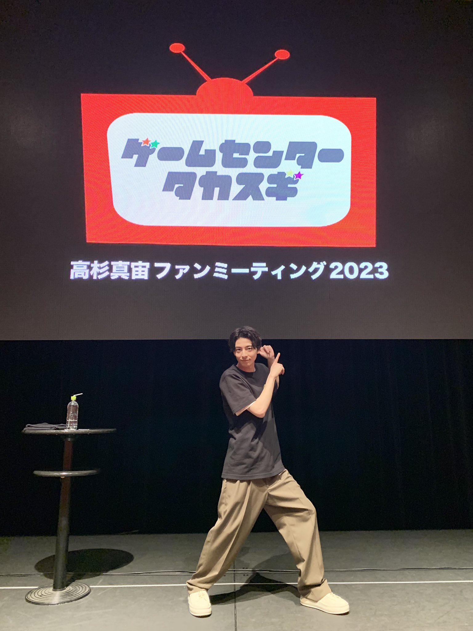 高杉真宙、カッコ可愛い笑顔に多幸感ダダ漏れ！ファンミでファンとの