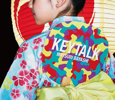 MATSURI BAYASHI ジャケット写真