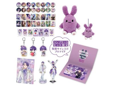 0648d75b58c4f132358604f623605f